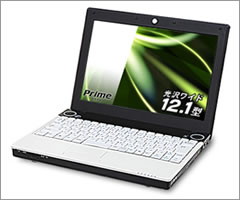 Prime Note Albireo JS